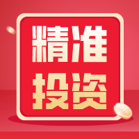 金貝殼為什么值得加盟？強「墻」聯合撬動市場紅利